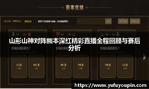 彩神vll