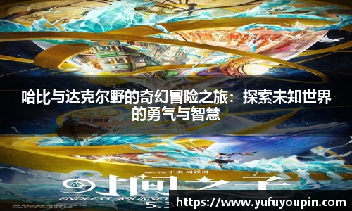彩神