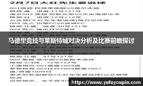 彩神vll官网