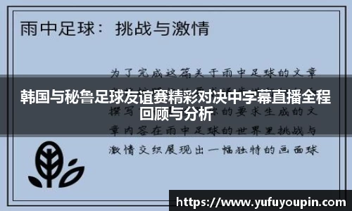 彩神vll官网