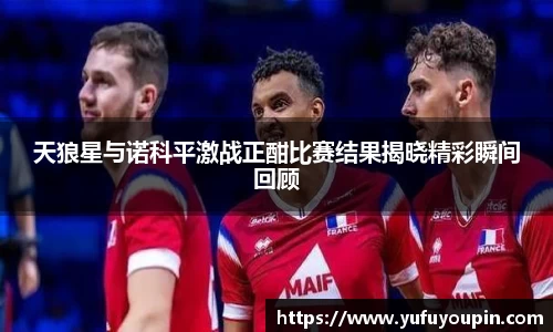 彩神vll官方平台