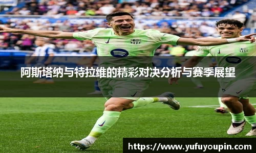 彩神vll官方平台