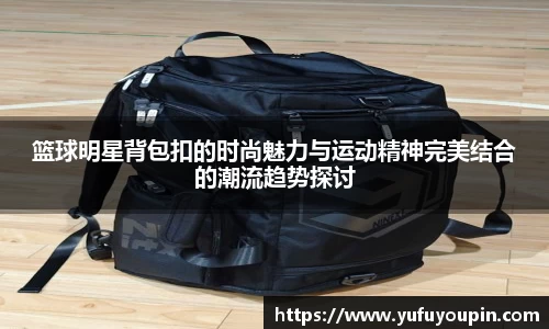 leyu乐鱼集团