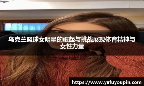 leyu乐鱼