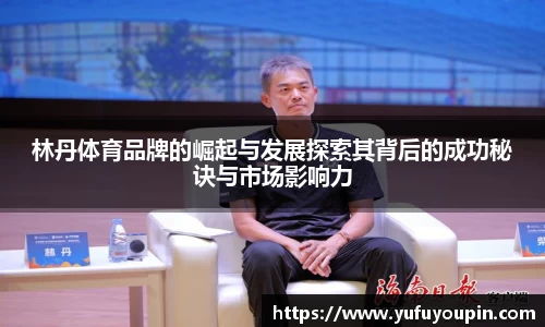 leyu.com