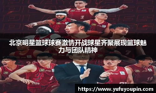 乐鱼leyu官方