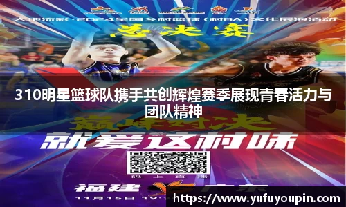 leyu乐鱼集团