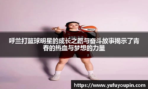 leyu.com